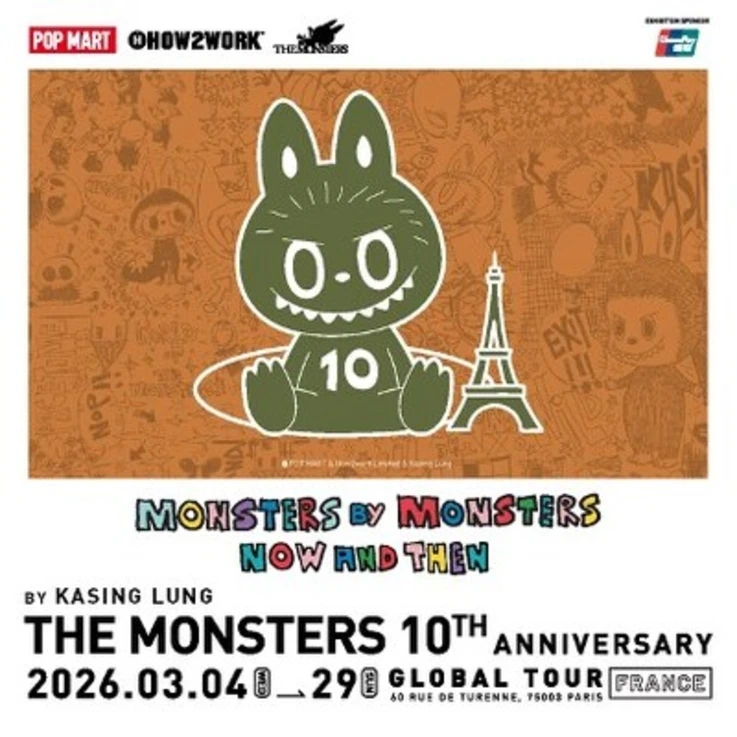 UnionPay International sponsorem paryskiego przystanku globalnej trasy z okazji 10-lecia THE MONSTERS